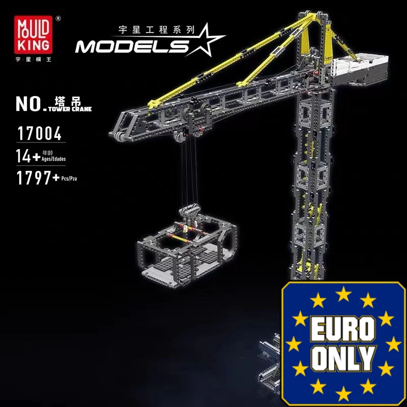 Mould King 17004 Tower Crane OVP EU Warehouse Version - YWOBB