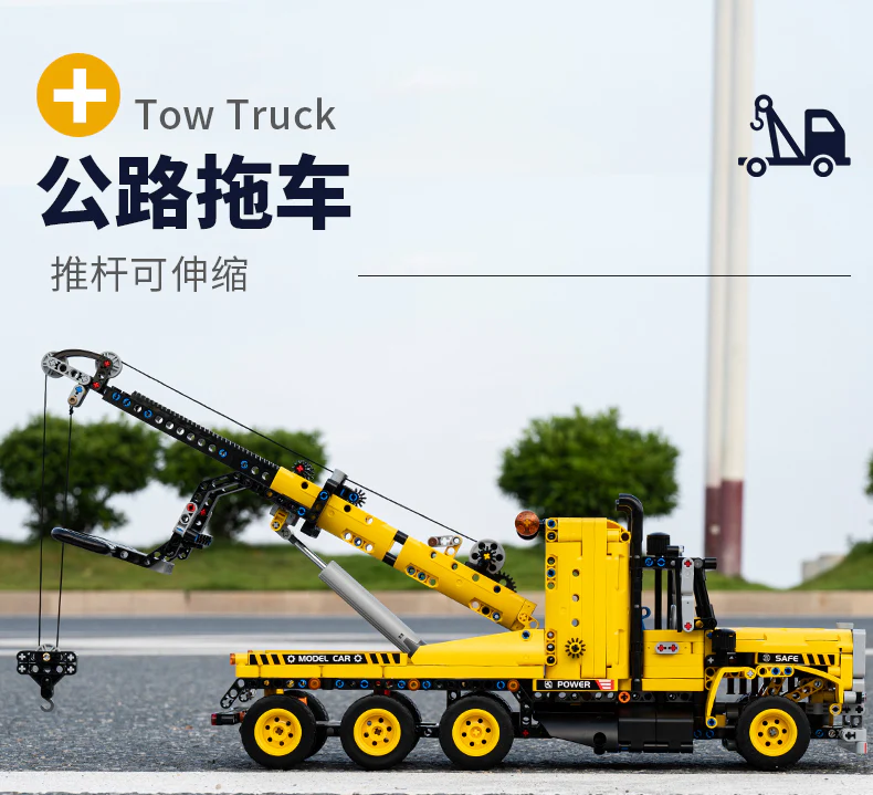 Mould King 17011 Tow Truck - YWOBB