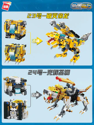 Qman 41223-41224 Rubik's Cube - YWOBB