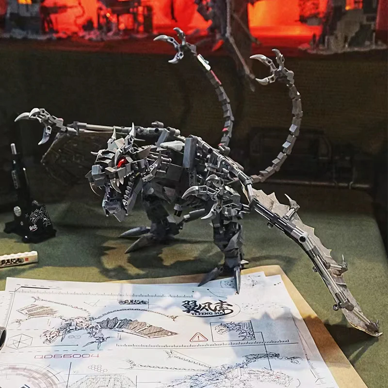 QD 66004 Mechanical Dinosaur Precision Model - YWOBB