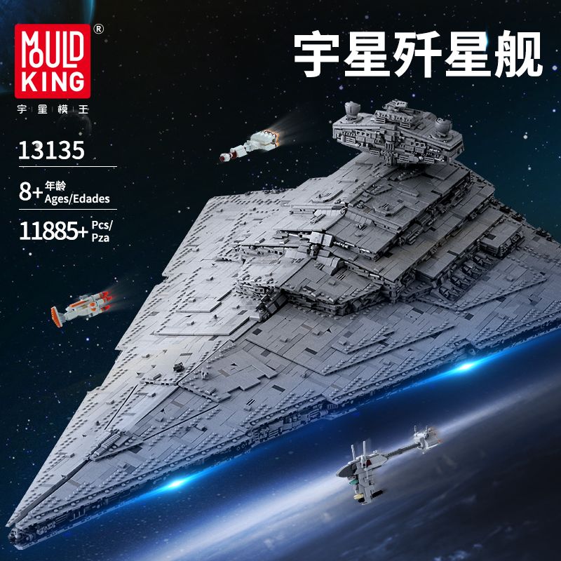 Mould King 13135 MONARCH Imperial Star Destroyer OVP EU Warehouse Version - YWOBB