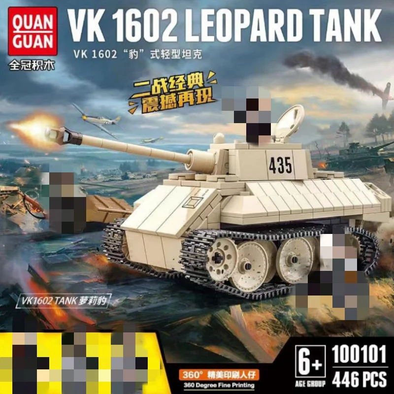 QuanGuan 100101 VK 16.02 Leopard Tank - YWOBB