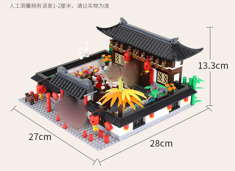 WANGE 5312 Reunion Dinner - YWOBB