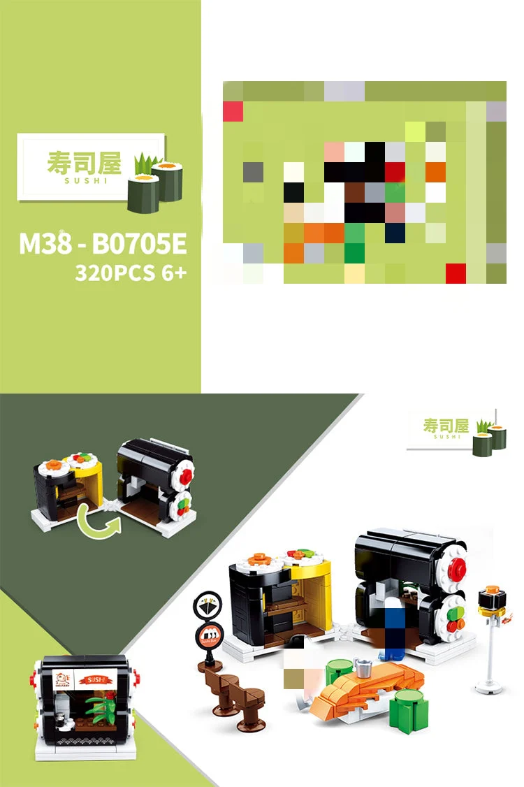 SLUBAN M38-B0705 A-H Food Street - YWOBB