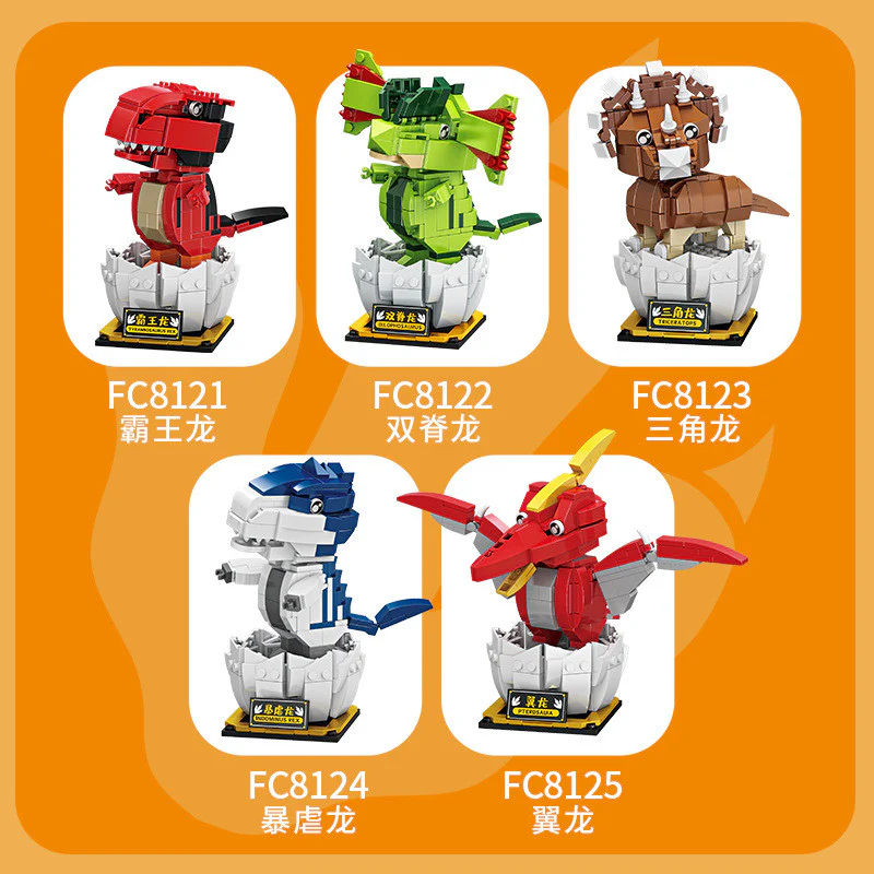 FORANGE FC8121-FC8125 Shaking head dinosaur - YWOBB