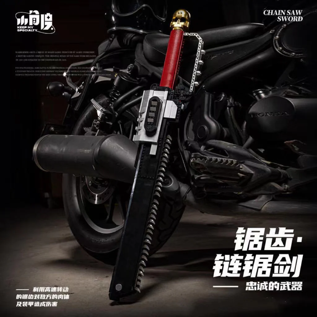 Small Angle JD028 Warhammer 40k Chainsword - YWOBB