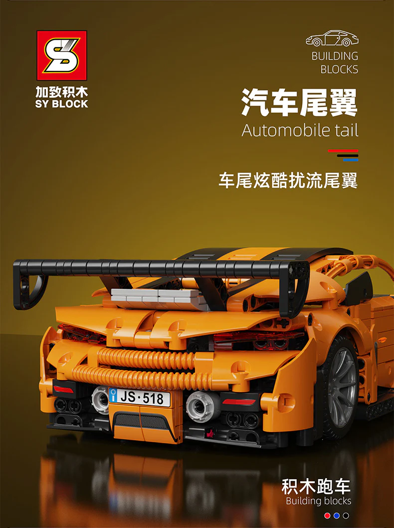 SY 8601 Prosche 919 - YWOBB