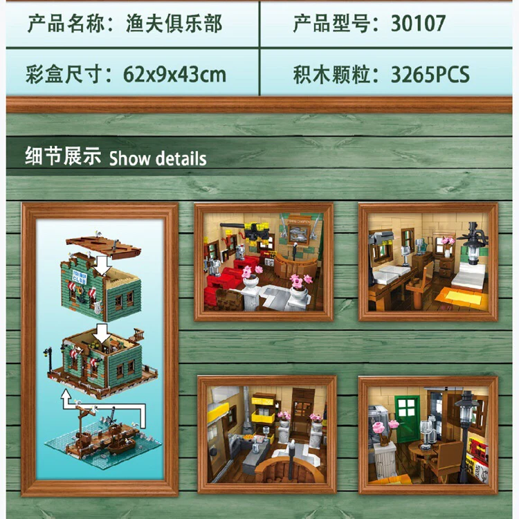 URGE 30107 Fisherman Club - YWOBB