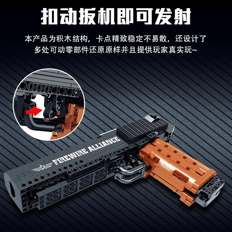 Mork 051008 Desert Eagle - YWOBB