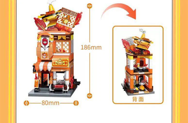 KEEPPLAY K20207-K20210 Pokemon Streetview - YWOBB