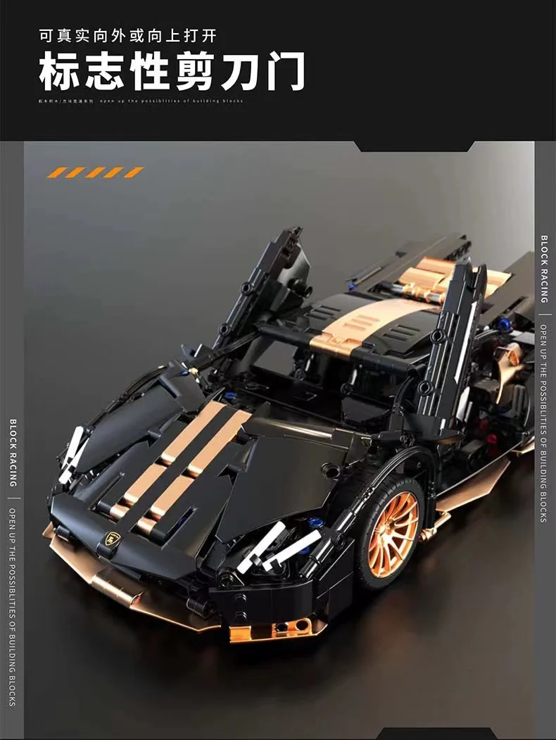 TUOMU T1003 1:14  Black gold Lamborghini 780S - YWOBB