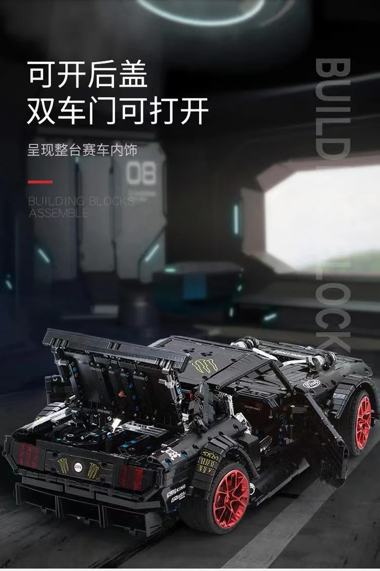 Mould King 13108 Ford Mustang Hoonicorn V2 OVP EU Warehouse Version - YWOBB