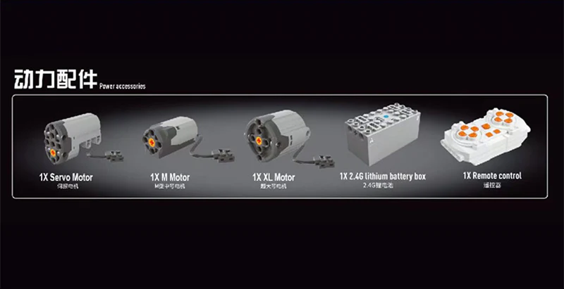 TGL T4006 Transport Truck - YWOBB