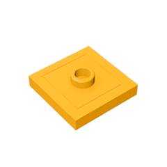 GOBRICKS GDS-805  Modified 2 x 2 with Groove and 1 Stud in Center - YWOBB
