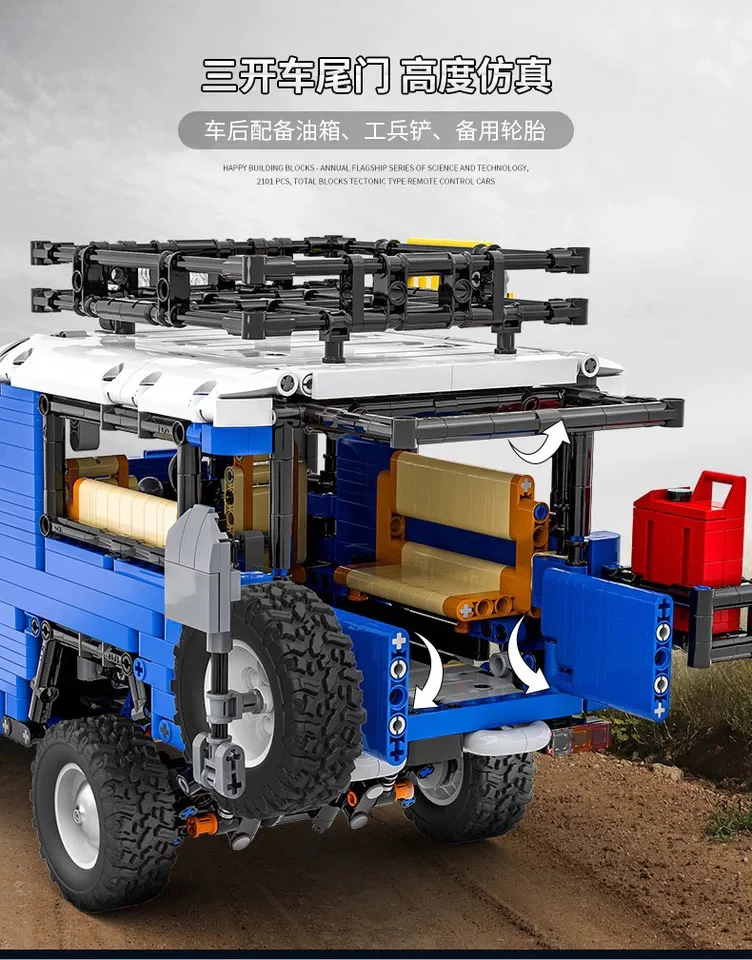 XINYU YC-QC012 1:12 TOYOTA J40 - YWOBB