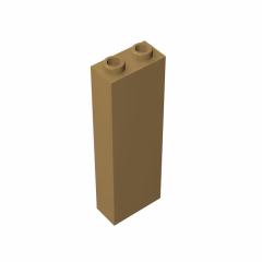 GOBRICKS GDS-740 Brick 1 x 2 x 5 - Blocked Open Studs or Hollow Studs - YWOBB