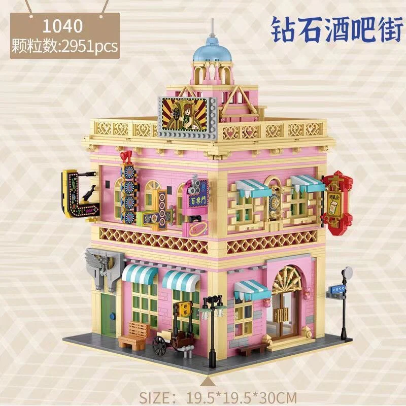 LOZ 1040 Diamond Bar Street - YWOBB