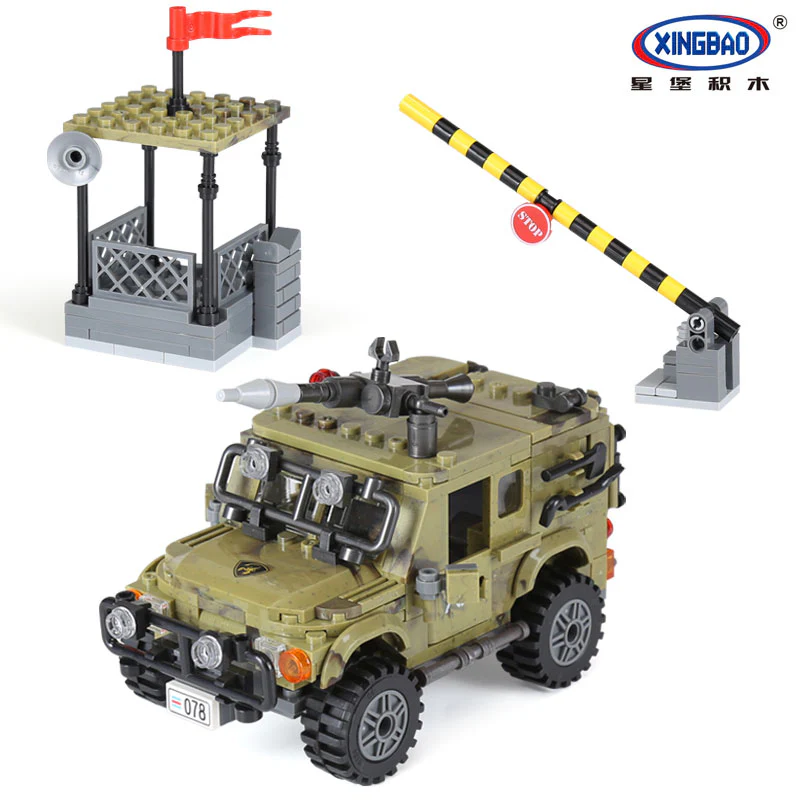 XINGBAO XB-06012 The Ryan Car - YWOBB