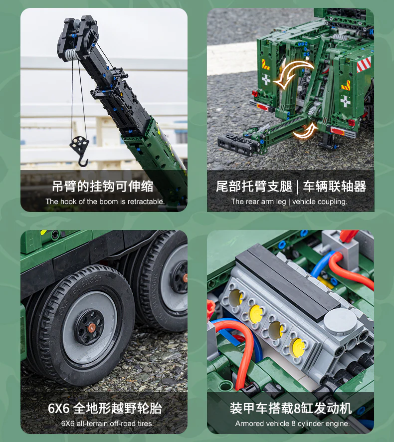 Mould King 20009 Armored Recovery Crane G-BKF - YWOBB