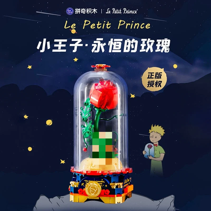 PANTASY 86302-86305 Le Petit Prince - YWOBB