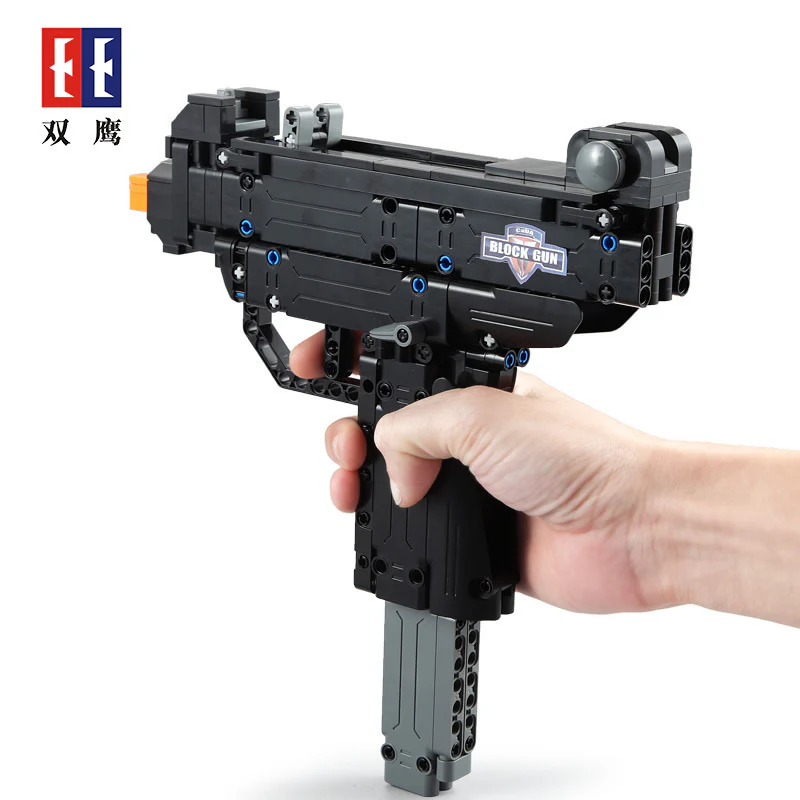 CADA C81008 The Uzi Launchable Gun - YWOBB