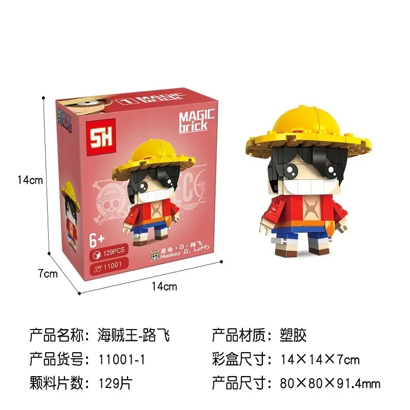 HSANHE 11001 One Piece Series - YWOBB