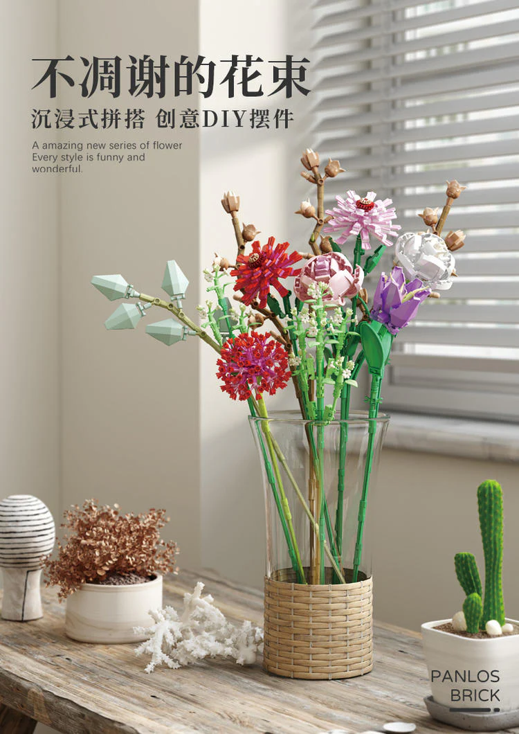 PANLOS 655002 Bouquet - YWOBB
