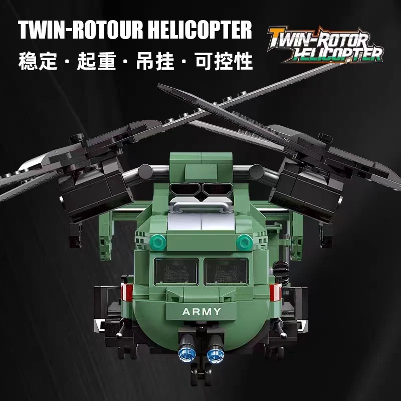 JIE STAR 58008 Twin-Rotor Helicopter - YWOBB