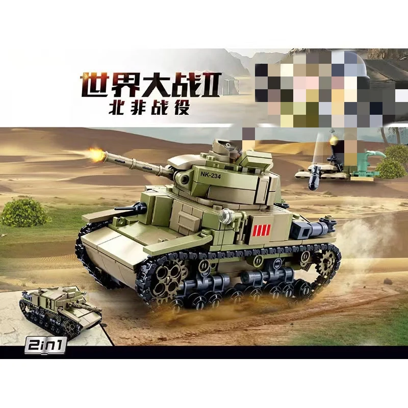 SLUBAN M38-B0711 M13/40 medium tank - YWOBB