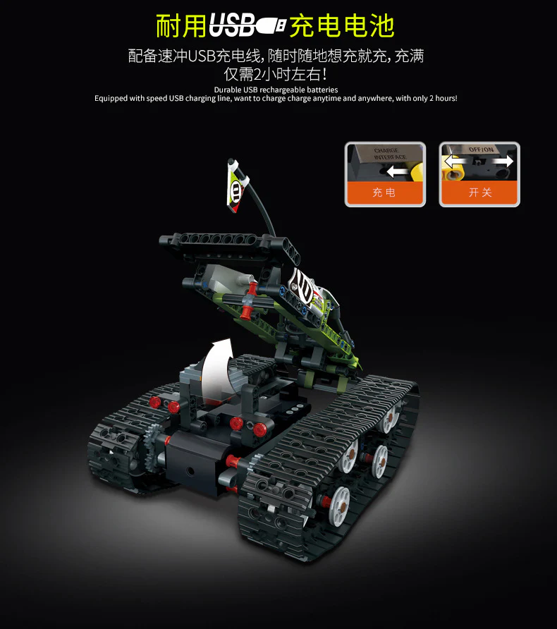 Mould King 13023 Tracked Racer - YWOBB