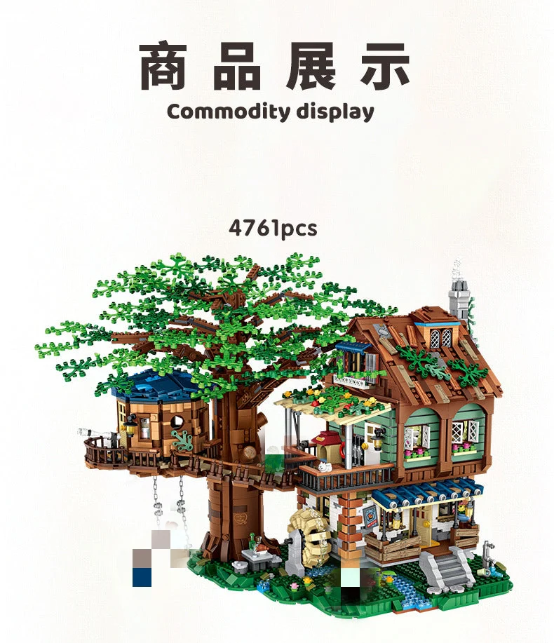LOZ 1033 Tree House - YWOBB