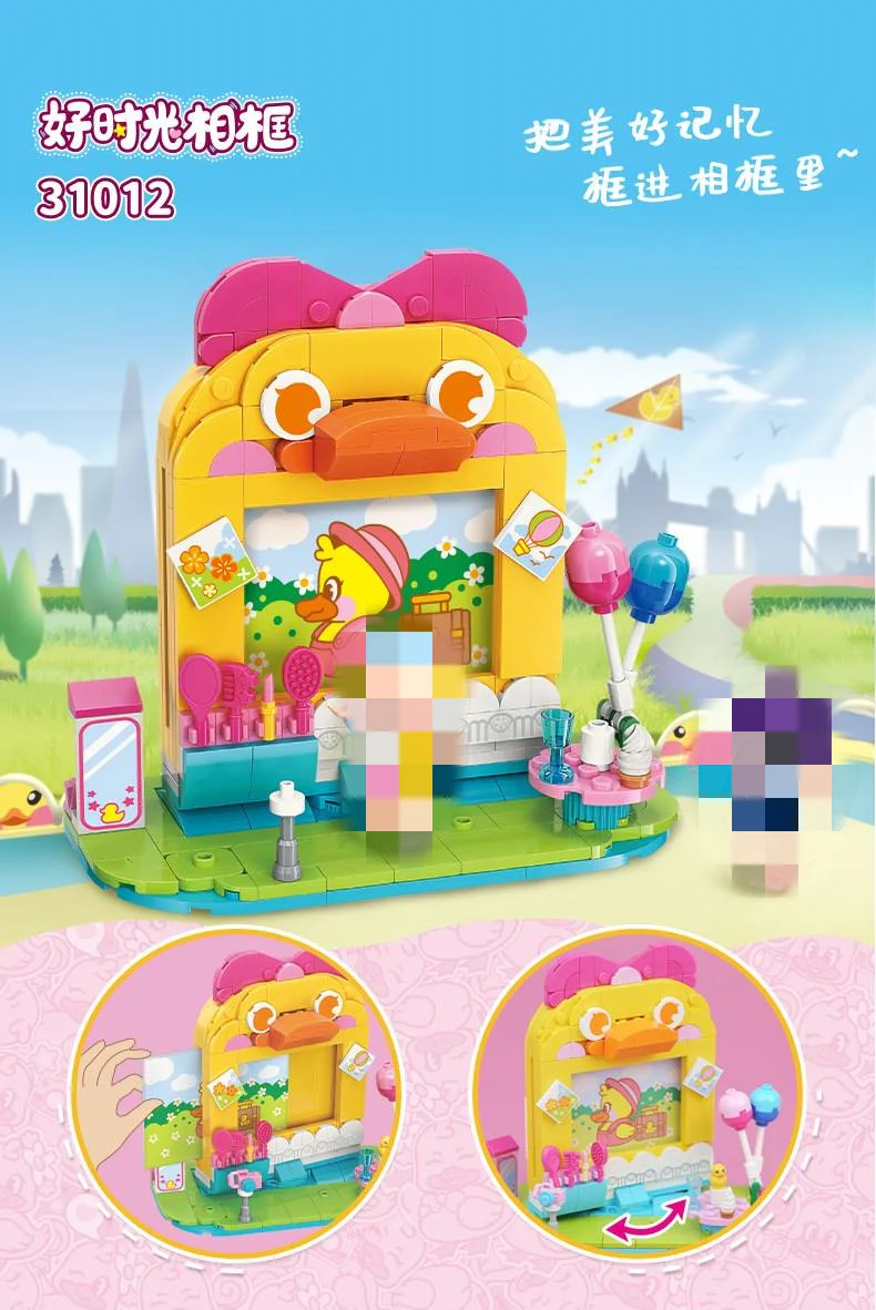 Qman 31012 Good Time Photo Frame - YWOBB