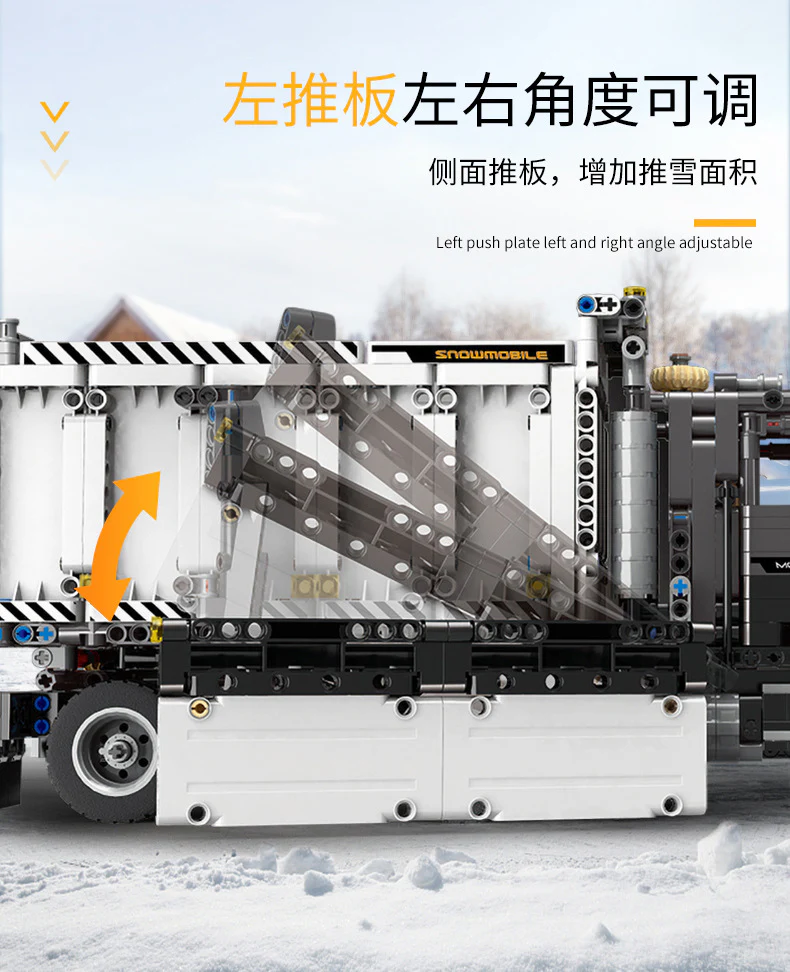 Mould King 13166 The Snowplow Truck - YWOBB