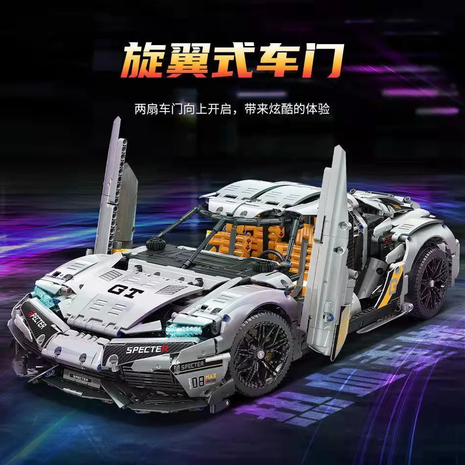 MOYU 88012 Koenigsegg Sports Car - YWOBB