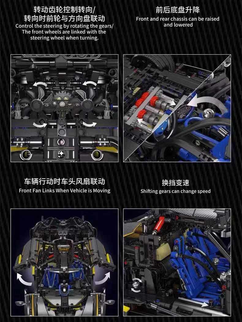 Mould King 13182 Pagani Huayra - YWOBB