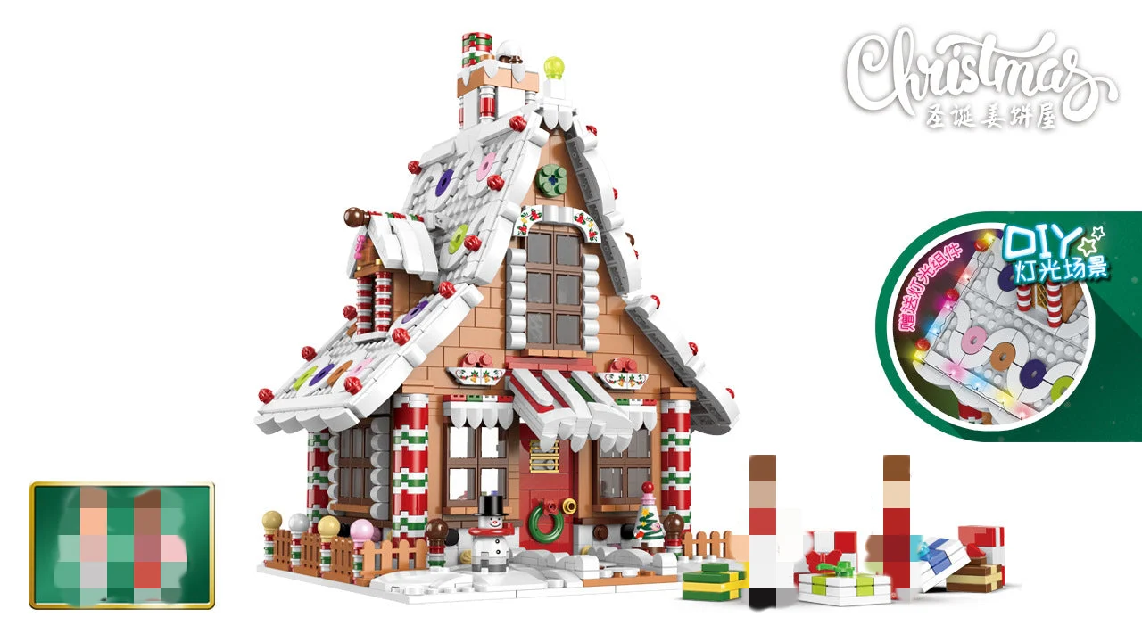 XINGBAO 18019-18022 Merry Christmas - YWOBB