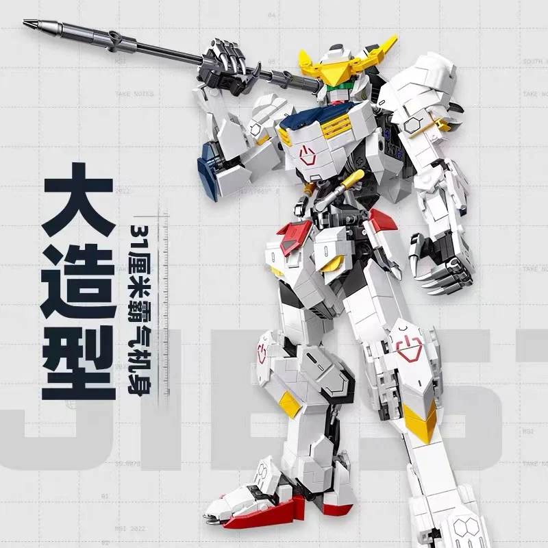 JIE STAR 58029 Gundam Barbatos Mecha - YWOBB
