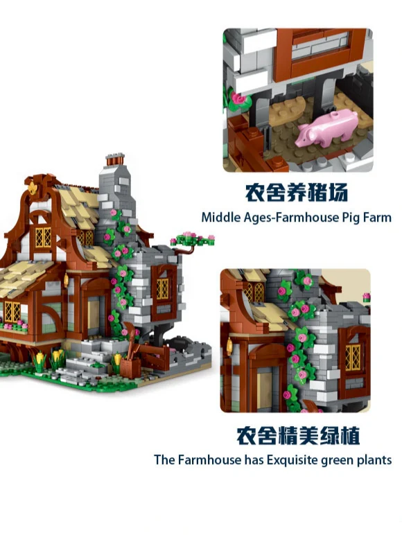 Mork 033004 Medieval Series Farmhouse - YWOBB