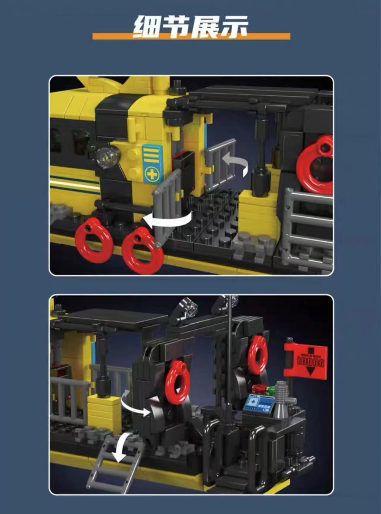 Mould King 10080 multi-purpose lifeboat - YWOBB