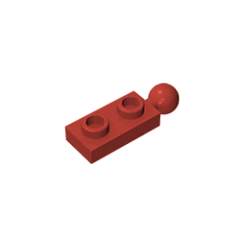 GOBRICKS GDS-852 Modified 1 x 2 with Tow Ball on End - YWOBB