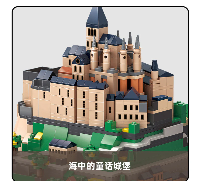 WANGE 6233 Mont Saint Michel - YWOBB