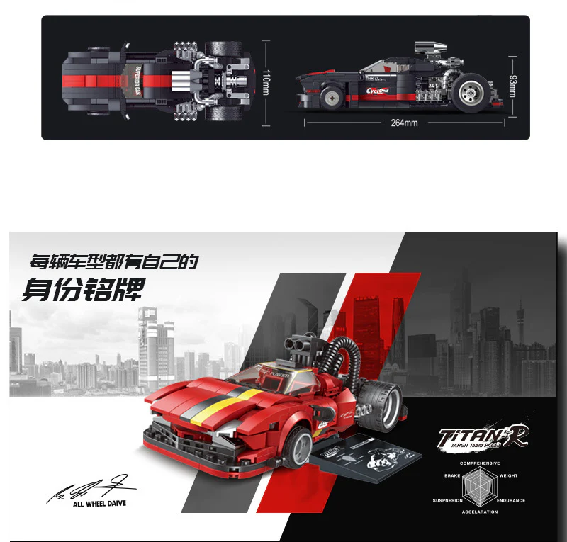 DECOOL KC 001-006 Mini Racing Cars - YWOBB