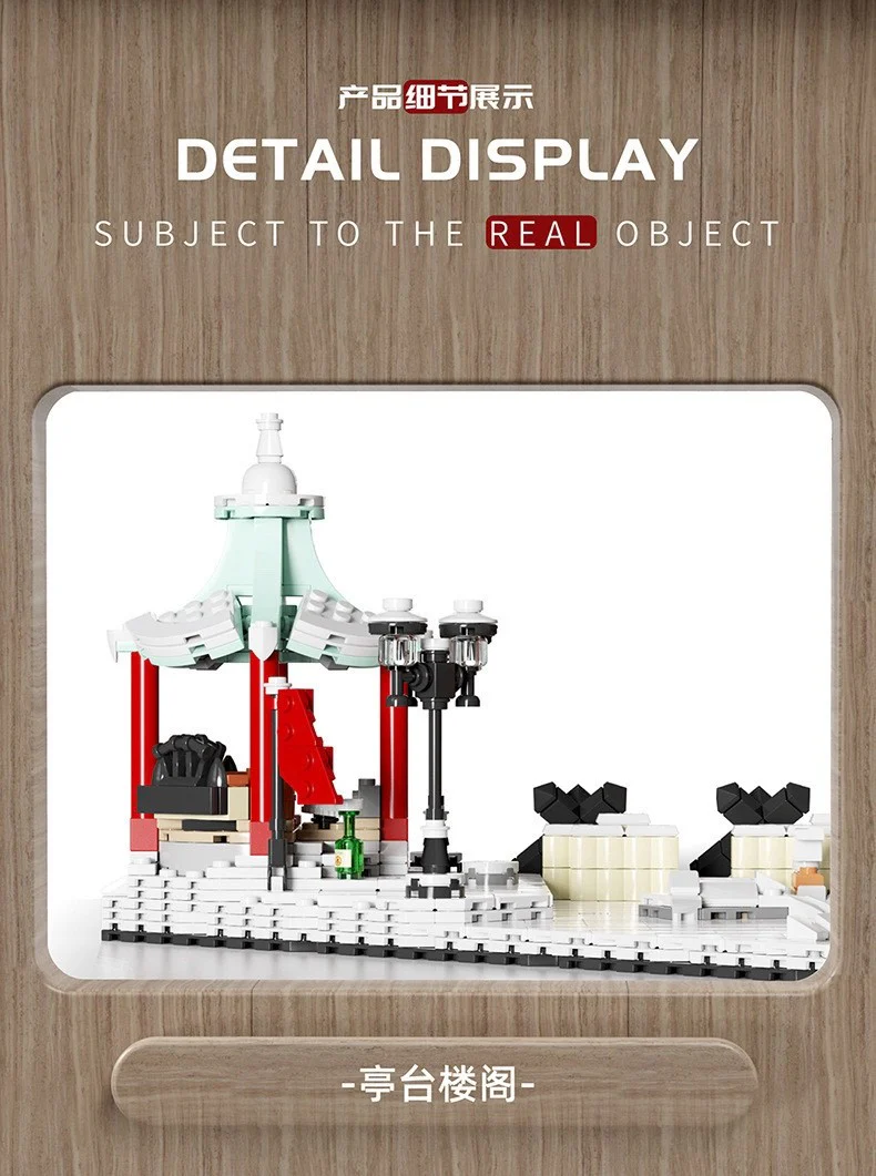 PANGU PG-12007 Moscow Defense War - YWOBB