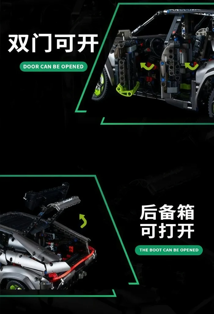 K-BOX 10511 Lamborghini Urus - YWOBB