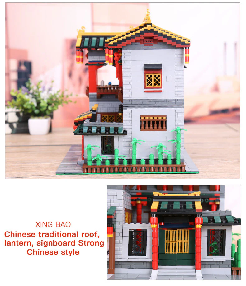 XINGBAO XB-01003 The XINYA Palace - YWOBB