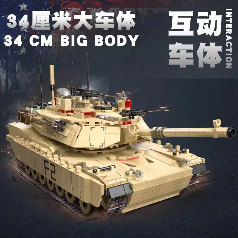 JIE STAR 61041 M1A2 Abrams Main Battle Tank - YWOBB
