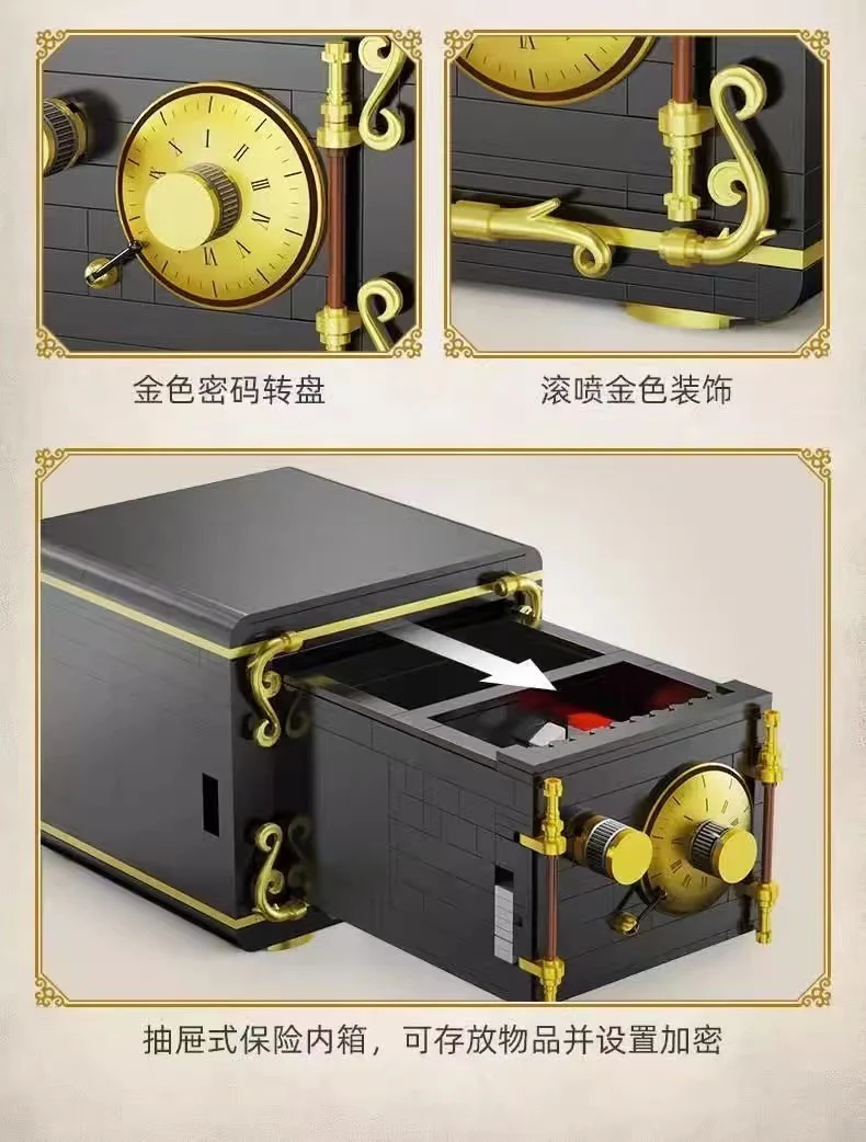 CADA C71006 Working Combination Safe - YWOBB