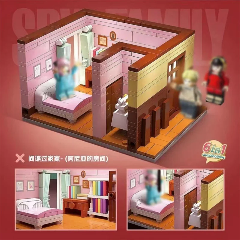 QuanGuan 745 - 750 SPY x FAMILY Anya's house - YWOBB