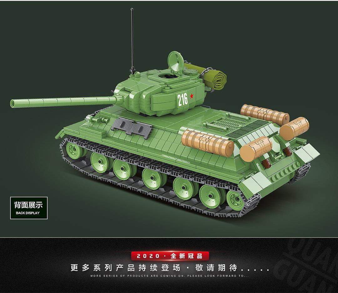 QuanGuan 100063 T-34 Soviet Medium Tank - YWOBB