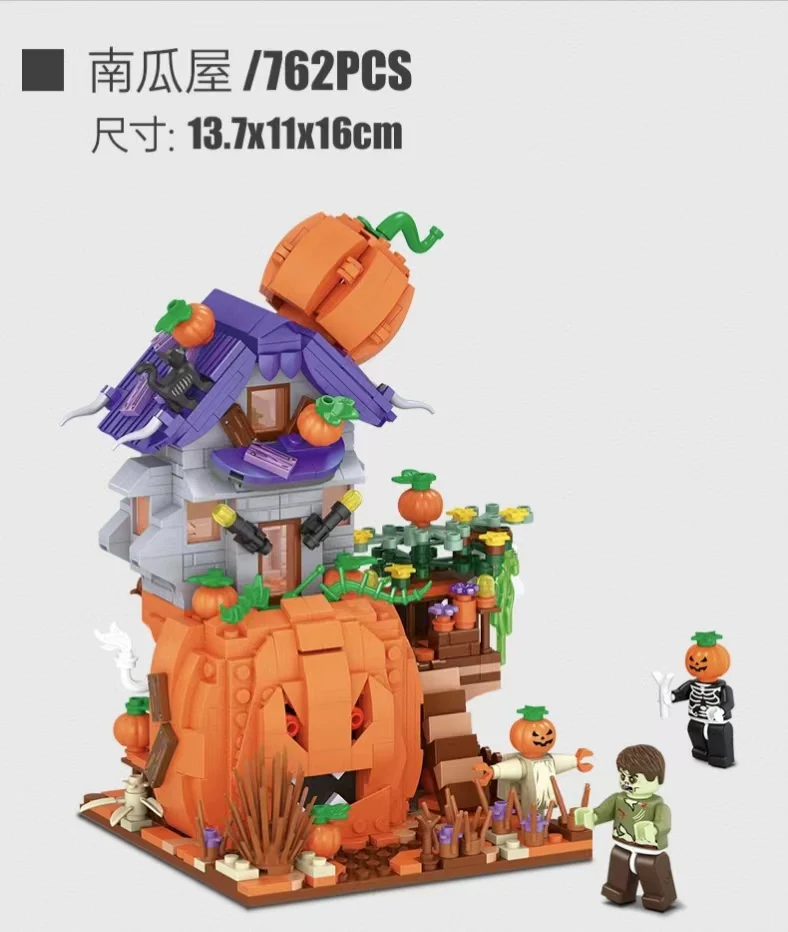 LOZ 1249 Pumpkin House - YWOBB